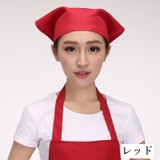 三角巾 紐タイプ レディース | PlusNao | 詳細画像4 