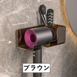 ドライヤーホルダー 小物収納付き ドライヤースタンド | PlusNao | 詳細画像15