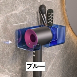 ドライヤーホルダー 小物収納付き ドライヤースタンド | PlusNao | 詳細画像16