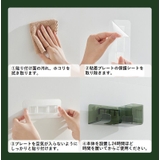 ドライヤーホルダー 小物収納付き ドライヤースタンド | PlusNao | 詳細画像17