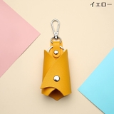 キーホルダー キーリング キーケース | PlusNao | 詳細画像5 