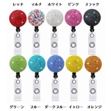 リールキーホルダー レディース キーホルダー | PlusNao | 詳細画像14 