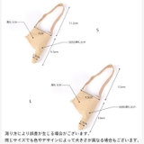 外反母趾サポーター 両足用 足 | PlusNao | 詳細画像10 