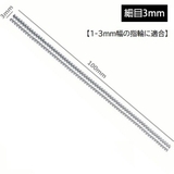 リングアジャスター 4点セット 指輪アジャスター | PlusNao | 詳細画像15 