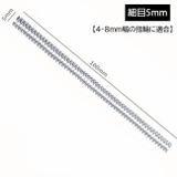 リングアジャスター 4点セット 指輪アジャスター | PlusNao | 詳細画像16 