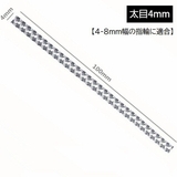 リングアジャスター 4点セット 指輪アジャスター | PlusNao | 詳細画像17 