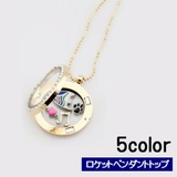 ペンダントトップ ペンダントヘッド レディース | PlusNao | 詳細画像1
