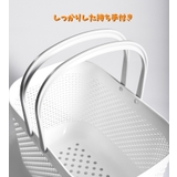 お風呂バスケット シャワーバスケット カゴ | PlusNao | 詳細画像13 