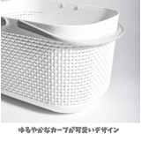 お風呂バスケット シャワーバスケット カゴ | PlusNao | 詳細画像14 