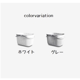 お風呂バスケット シャワーバスケット カゴ | PlusNao | 詳細画像15 