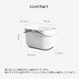 お風呂バスケット シャワーバスケット カゴ | PlusNao | 詳細画像16 