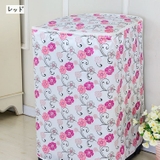 洗濯機カバー 縦型 ドラム式 | PlusNao | 詳細画像15 