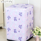 洗濯機カバー 縦型 ドラム式 | PlusNao | 詳細画像17 