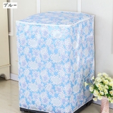 洗濯機カバー 縦型 ドラム式 | PlusNao | 詳細画像18 