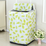 洗濯機カバー 縦型 ドラム式 | PlusNao | 詳細画像2 