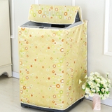 洗濯機カバー 縦型 ドラム式 | PlusNao | 詳細画像3 