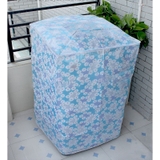 洗濯機カバー 縦型 ドラム式 | PlusNao | 詳細画像5 