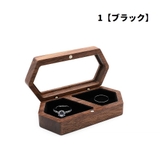 アクセサリーケース アクセサリーボックス ジュエリーケース | PlusNao | 詳細画像15