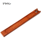 お香立て スティック型専用 香炉 | PlusNao | 詳細画像14