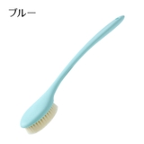 ボディブラシ 長柄 背中洗い | PlusNao | 詳細画像15