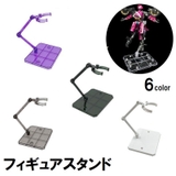 フィギュアスタンド プラモデルスタンド 台座 | PlusNao | 詳細画像1 