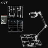 フィギュアスタンド プラモデルスタンド 台座 | PlusNao | 詳細画像8 