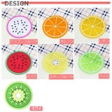 コースター シリコンコースター コップ置き | PlusNao | 詳細画像13 