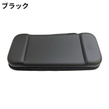 Nintendo switch用ケース 収納ケース | PlusNao | 詳細画像9