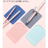 ヘアアイロンマット カバー 2in1 | PlusNao | 詳細画像2