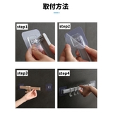 ウォールフック 粘着フック 単品 | PlusNao | 詳細画像16 