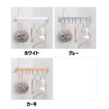 ウォールフック 粘着フック 単品 | PlusNao | 詳細画像18 