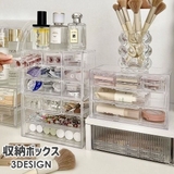 収納ケース 収納ボックス クリアケース | PlusNao | 詳細画像1 