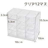 収納ケース 収納ボックス クリアケース | PlusNao | 詳細画像15 