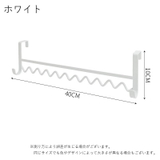 ウォールフック ウォールラック 生活雑貨 | PlusNao | 詳細画像13 