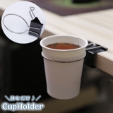 カップホルダー ドリンクホルダー ペン立て | PlusNao | 詳細画像1