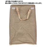 ランドリーバスケット 折りたたみ式 蓋付き | PlusNao | 詳細画像11