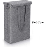 ランドリーバスケット 折りたたみ式 蓋付き | PlusNao | 詳細画像13