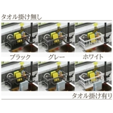 スポンジラック スポンジホルダー スポンジ置き | PlusNao | 詳細画像19