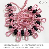 物干しロープ 洗濯ひも クリップ付き | PlusNao | 詳細画像13
