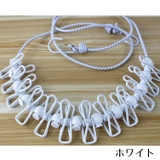 物干しロープ 洗濯ひも クリップ付き | PlusNao | 詳細画像8