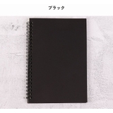 リングノート リングメモ メモ用紙 | PlusNao | 詳細画像12 