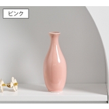 花瓶 花びん フラワーベース | PlusNao | 詳細画像10 