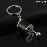 キーホルダー キーリング バッグチャーム | PlusNao | 詳細画像3