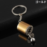 キーホルダー キーリング バッグチャーム | PlusNao | 詳細画像7