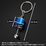 キーホルダー キーリング バッグチャーム | PlusNao | 詳細画像8