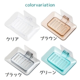 ソープディッシュ 石?置き 石けん置き | PlusNao | 詳細画像18 