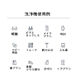 超音波眼鏡洗浄機 メガネ洗浄機 めがね | PlusNao | 詳細画像13