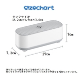 超音波眼鏡洗浄機 メガネ洗浄機 めがね | PlusNao | 詳細画像15
