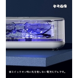 超音波眼鏡洗浄機 メガネ洗浄機 めがね | PlusNao | 詳細画像5