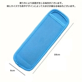 アイスキャンディーカバー 保護カバー ホルダー | PlusNao | 詳細画像6